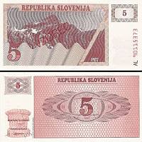 *5 Toliarov Slovinsko 1990 VZOREC P3s1 UNC - Kliknutím na obrázok zatvorte -